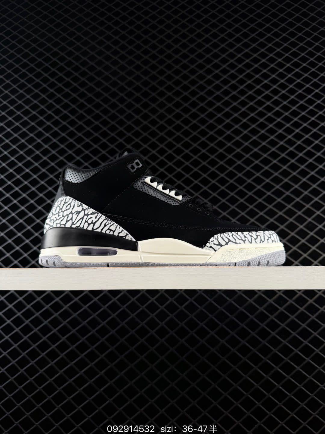 Nike Air Jordan 3 Retro-FN0344-001 Nike Air Jordan 3 Retro-FN0344-001